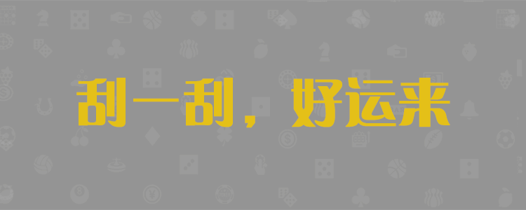 加拿大28-加拿大28预测|pc28预测|pc28预测在线开奖官网|pc28预测结果走势!